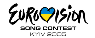 ESC_2005_logo